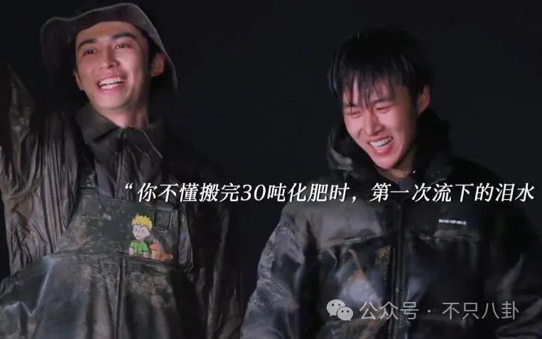 好荒谬啊！都赚那么多了，还这么抠门？