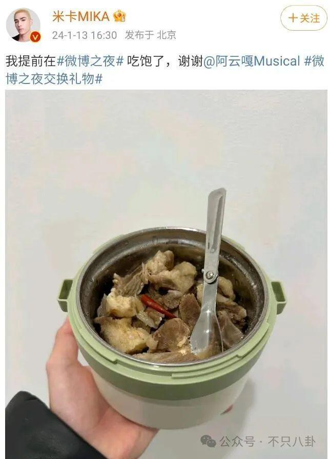 好荒谬啊！都赚那么多了，还这么抠门？