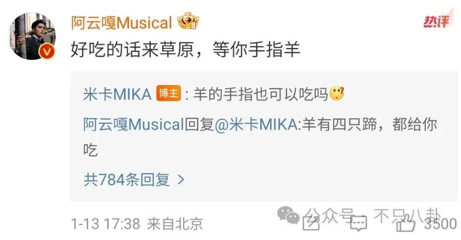 好荒谬啊！都赚那么多了，还这么抠门？