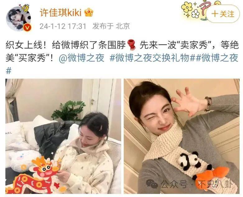 好荒谬啊！都赚那么多了，还这么抠门？