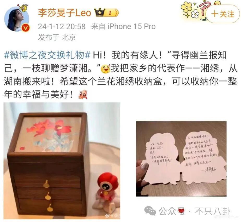 好荒谬啊！都赚那么多了，还这么抠门？