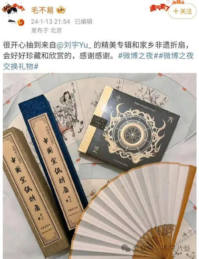 好荒谬啊！都赚那么多了，还这么抠门？