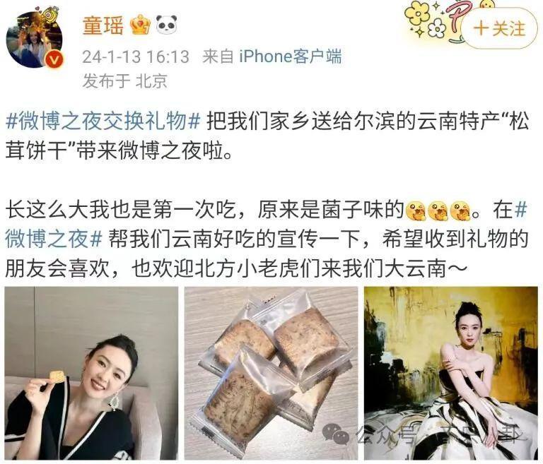 好荒谬啊！都赚那么多了，还这么抠门？