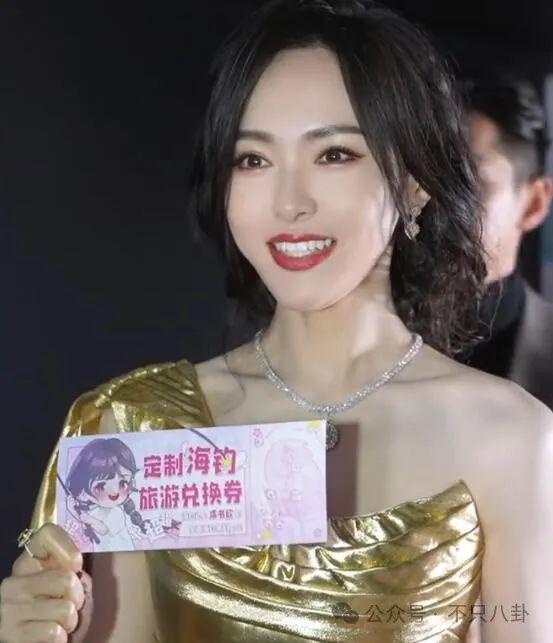 好荒谬啊！都赚那么多了，还这么抠门？