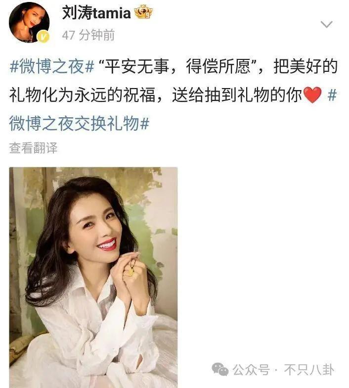 好荒谬啊！都赚那么多了，还这么抠门？