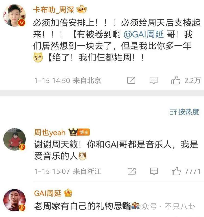 好荒谬啊！都赚那么多了，还这么抠门？