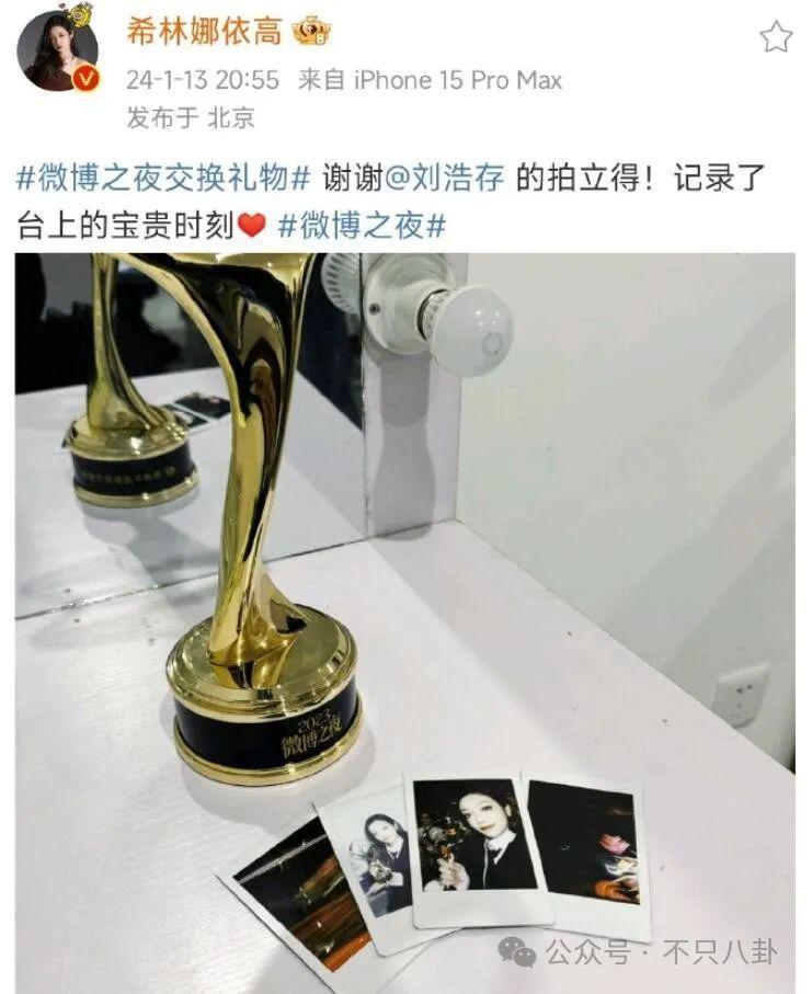 好荒谬啊！都赚那么多了，还这么抠门？