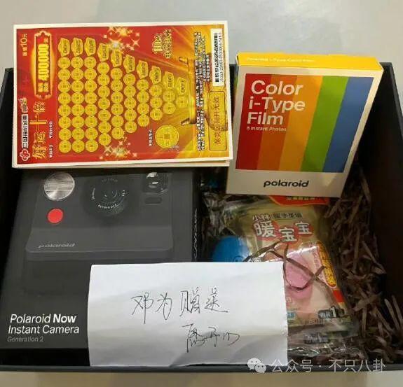 好荒谬啊！都赚那么多了，还这么抠门？