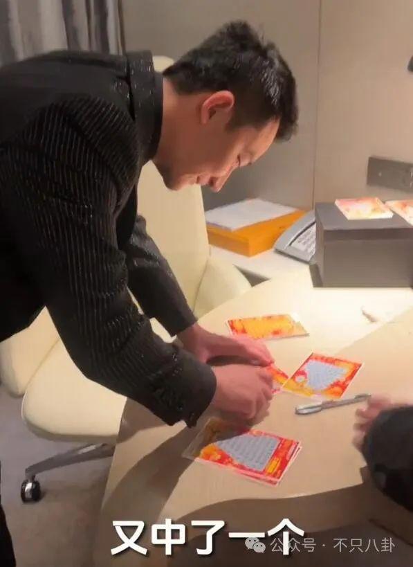 好荒谬啊！都赚那么多了，还这么抠门？