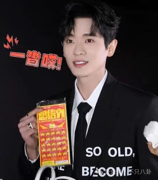 好荒谬啊！都赚那么多了，还这么抠门？