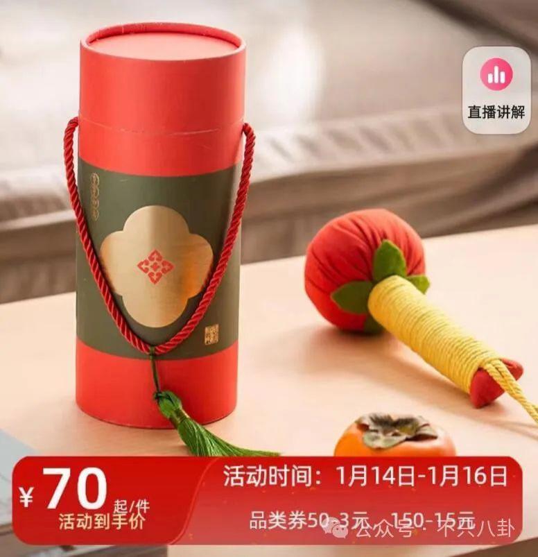 好荒谬啊！都赚那么多了，还这么抠门？