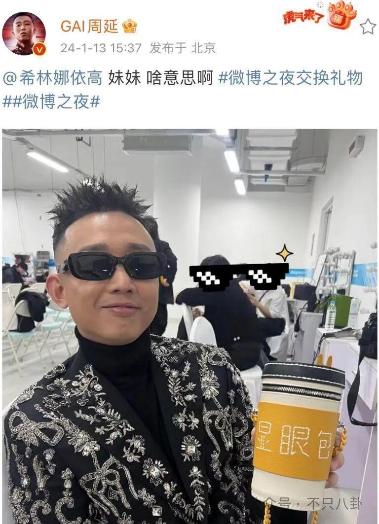 好荒谬啊！都赚那么多了，还这么抠门？