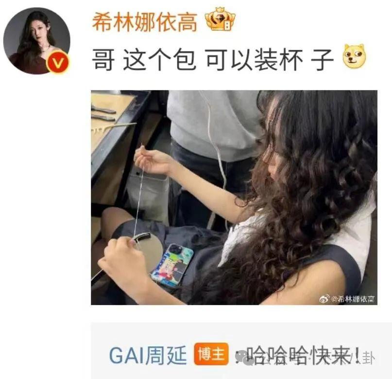 好荒谬啊！都赚那么多了，还这么抠门？