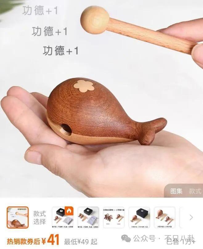 好荒谬啊！都赚那么多了，还这么抠门？