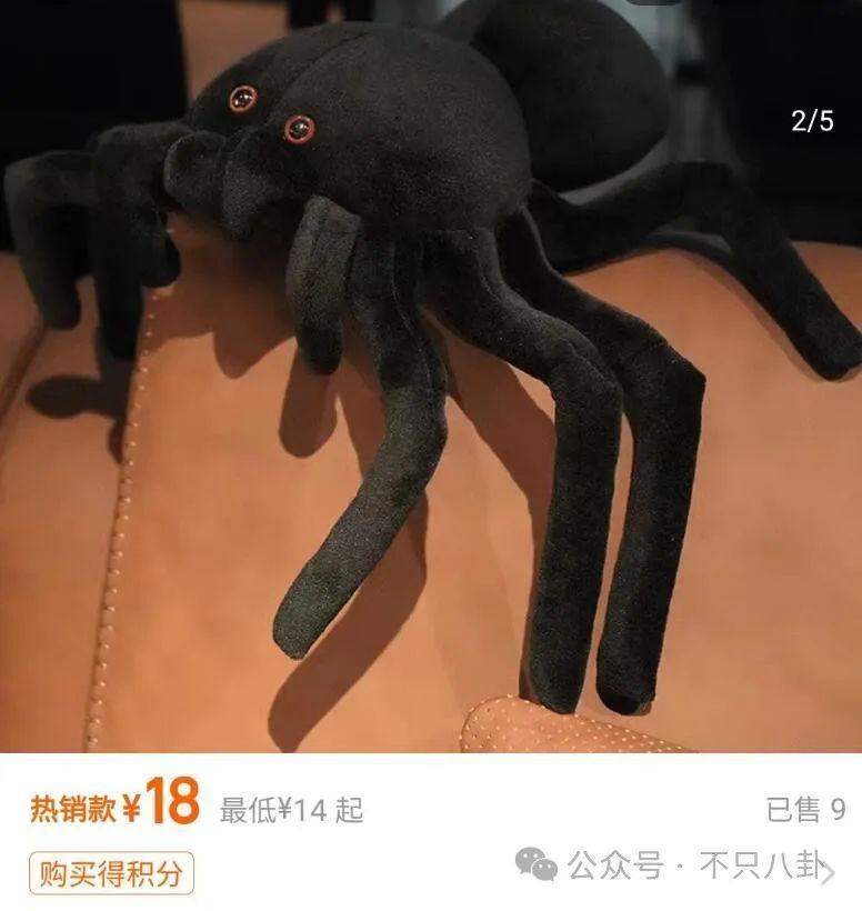 好荒谬啊！都赚那么多了，还这么抠门？