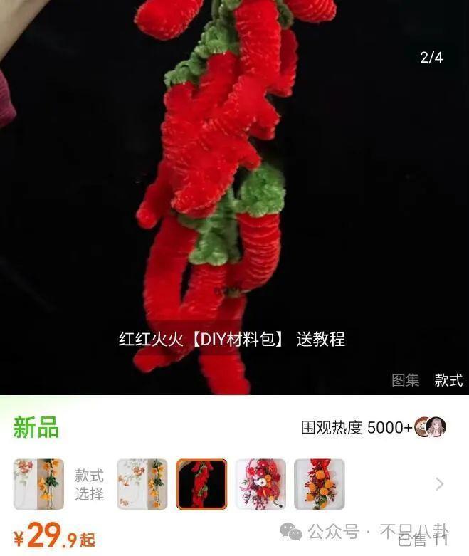 好荒谬啊！都赚那么多了，还这么抠门？