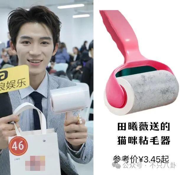 好荒谬啊！都赚那么多了，还这么抠门？