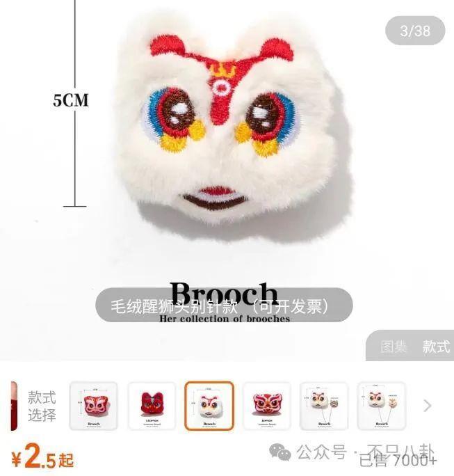 好荒谬啊！都赚那么多了，还这么抠门？