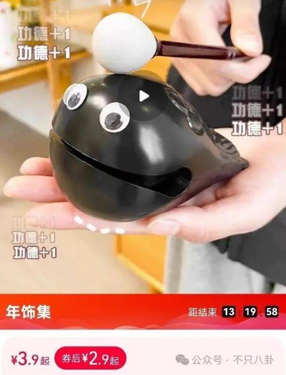 好荒谬啊！都赚那么多了，还这么抠门？