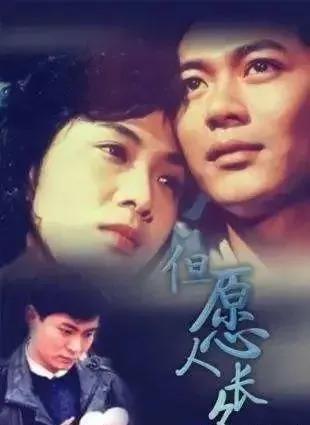 假戏真做动凡心，妻子怀孕期间被拍出轨，他想翻红？