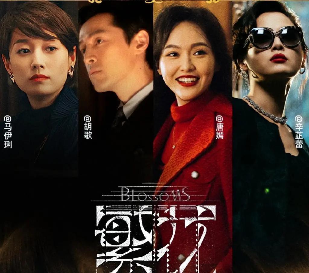 “出轨门”10年后马伊琍与文章迎来各自结局，物是人非