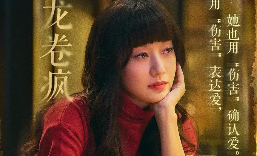 “出轨门”10年后马伊琍与文章迎来各自结局，物是人非