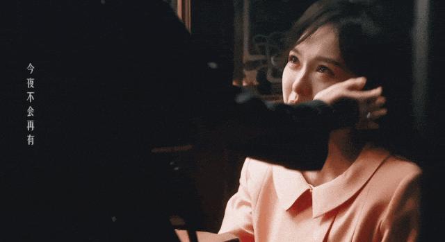 泼天的富贵，终于轮到唐嫣了。