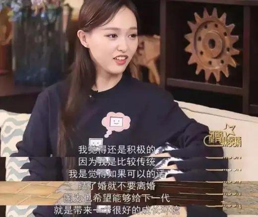 泼天的富贵，终于轮到唐嫣了。