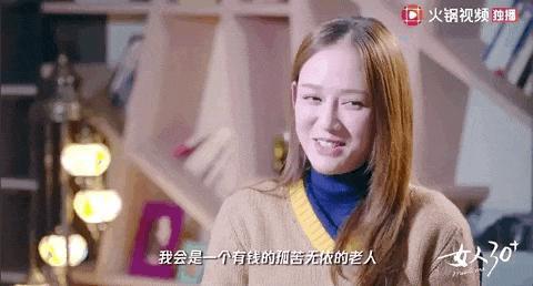 泼天的富贵，终于轮到唐嫣了。