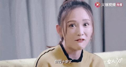 泼天的富贵，终于轮到唐嫣了。