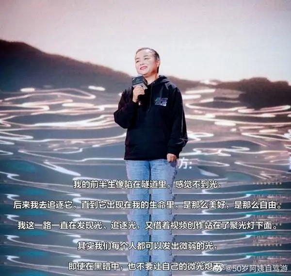 泼天的富贵，终于轮到唐嫣了。