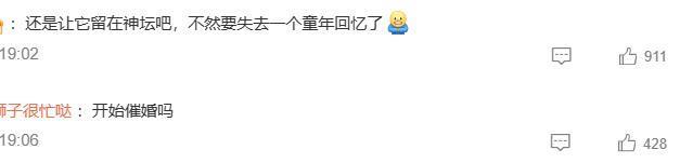 《家有儿女》开拍大电影，全员回归？