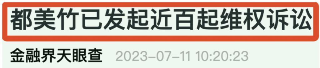 两次错失几个亿，这位“顶流”格局比明星大！