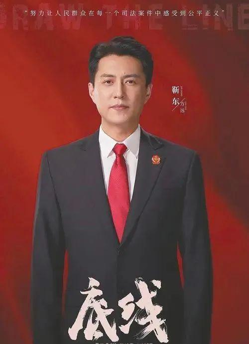 两次错失几个亿，这位“顶流”格局比明星大！