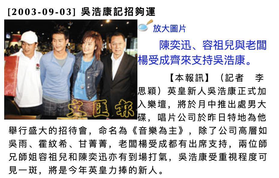 男去工地打工？竟然还翻红了？