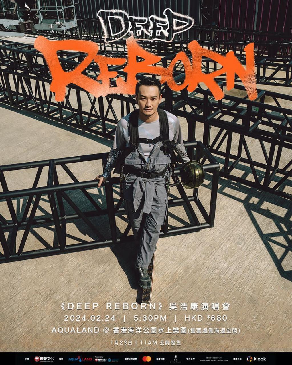 男去工地打工？竟然还翻红了？