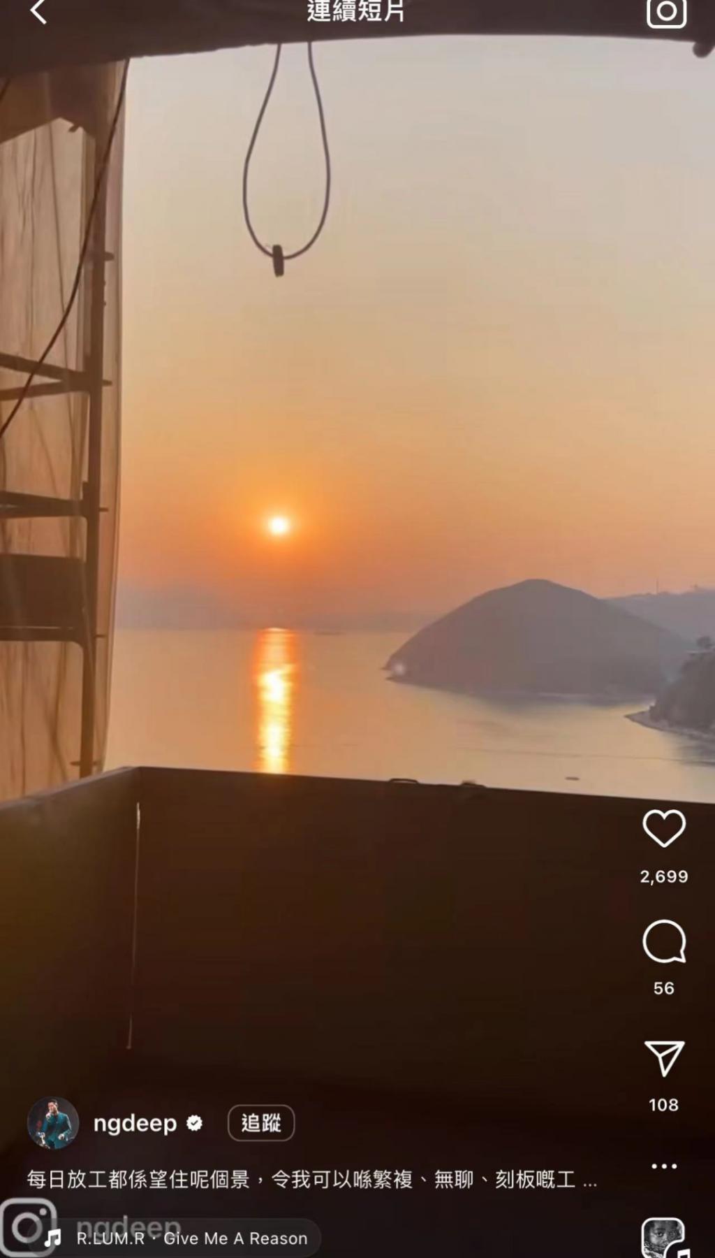 男去工地打工？竟然还翻红了？