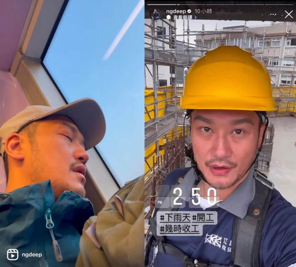男去工地打工？竟然还翻红了？