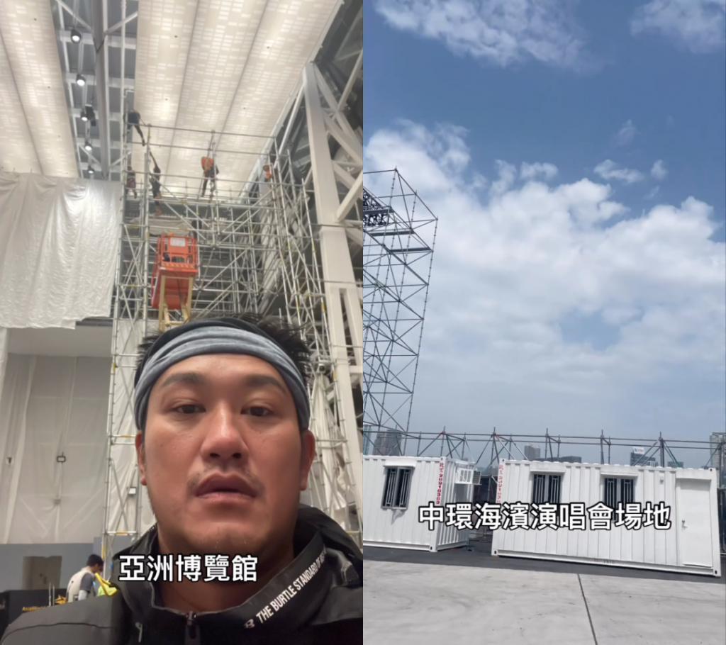 男去工地打工？竟然还翻红了？