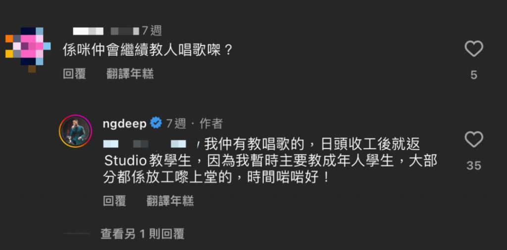 男去工地打工？竟然还翻红了？
