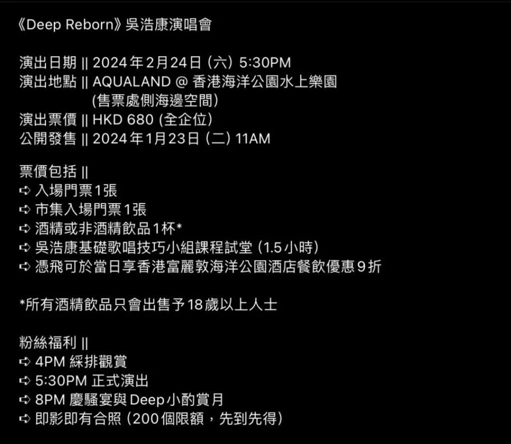 男去工地打工？竟然还翻红了？