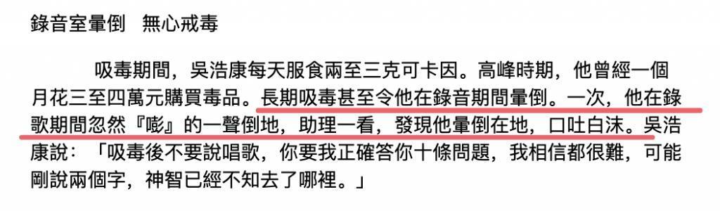 男去工地打工？竟然还翻红了？