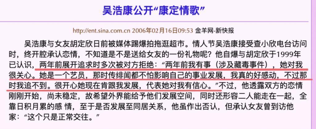 男去工地打工？竟然还翻红了？