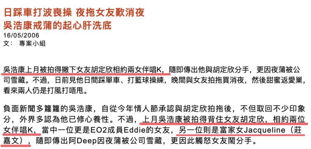 男去工地打工？竟然还翻红了？