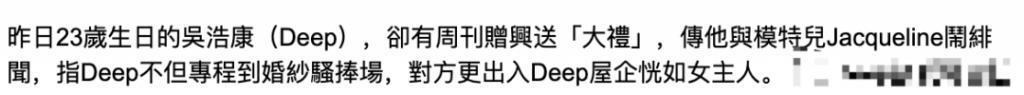 男去工地打工？竟然还翻红了？