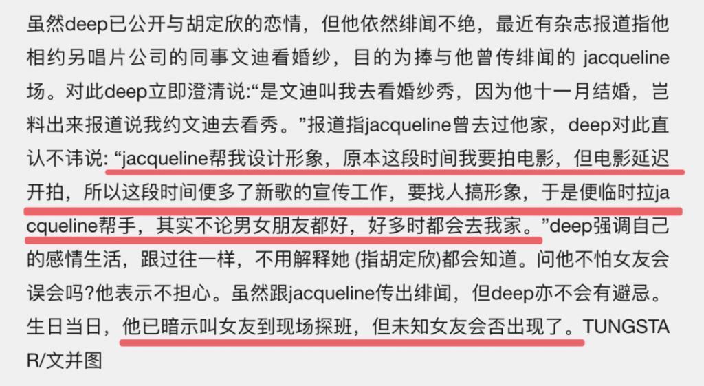 男去工地打工？竟然还翻红了？
