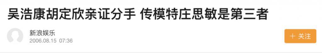 男去工地打工？竟然还翻红了？