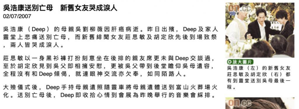 男去工地打工？竟然还翻红了？