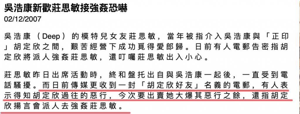 男去工地打工？竟然还翻红了？
