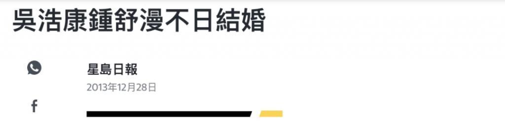 男去工地打工？竟然还翻红了？